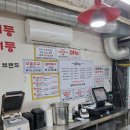 김종구부산어묵부산