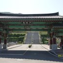 합천추모공원 이미지