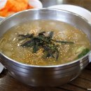 만나옹심이손칼국수