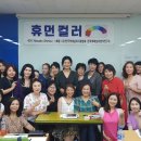 시미즈 Daum카페