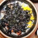 개봉참숯화로구이 이미지