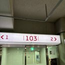 카이저 | 화명동 싱크대 누수 카이저 수전 교체 후기