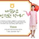 농협홀푸드