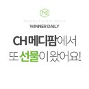 CH메디팜 이미지