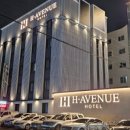 에이치에비뉴호텔 광주하남점 이미지