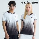 텐션 쇼핑하우
