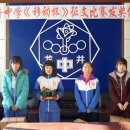 (주)환영통신 이미지