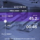 아리조나막창 이미지