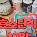 갑진글로벌 이미지