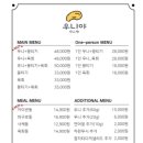 우니야 팔달점 이미지