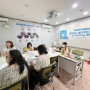 성북장애인단체연합회 이미지