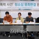 서울지방변호사회 노동조합 이미지