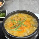 송담추어탕 | 광교추어탕 법조타운 맛집 송담추어탕 광교점 재방문 후기