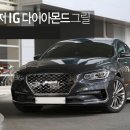제이에이치원