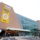 이마트 광교점 이미지