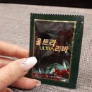 부자식품 이미지