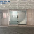 수원-1033 이미지
