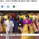 천국의 비밀을 아는 사람은 어떻게 살아야 하는가?/마13:44-46 이미지