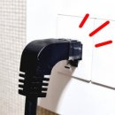 706하우스 이미지