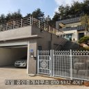 태일공인중개사사무소 네이버블로그