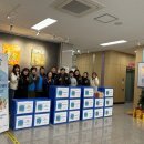 브레드데이 - 화성시 청계동 | 브레드데이