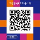 홍재한의원 이미지