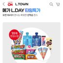 세븐일레븐 대학로카페점 이미지