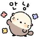 네일도미소