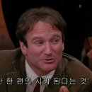 카르페디엠 이미지