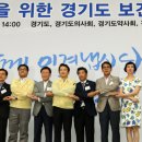 도청약국 이미지