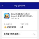 영시
