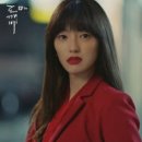 이엘