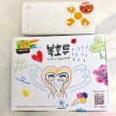 탕정어린이집 | 여름답례품선물 고민 끝! 복호두아산탕정신도시점 신메뉴청사과버터 & 앙버터호두과자