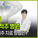 센텀플러스신경외과의원 이미지