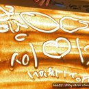 서울양원숲초등학교병설유치원 이미지