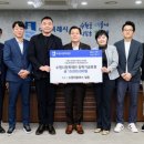 수원여객㈜ 이미지