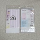 만년약국 | 다이소 문구 다이어리 추천 2026 준비 중