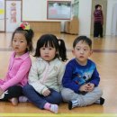 큰뫼생태어린이집 이미지