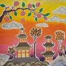 대봉1동주민센터 이미지