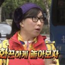 씨유 공주공산성점 | 공주여행 갔을때 가기 좋은 공주숙소 추천! 슬로크루즈 디럭스트윈룸 후기