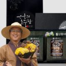 이상만농장 이미지