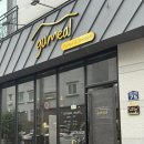 구밀 김해율하점 | 김해 율하 구움과자 맛집 카페 구밀 내돈내산 솔직후기