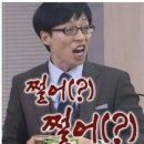 강남성형외과의원
