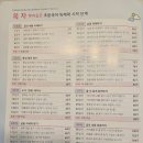 보드라온보드게임사고력교실