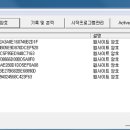 결대로PC 이미지