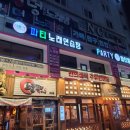 가야노래연습장 이미지