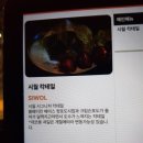 전포2동-2 네이버블로그