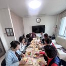 구월2동-14 이미지