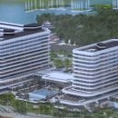 명인부동산중개사무소 이미지