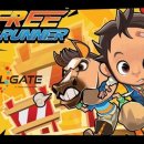 테크노게임 이미지